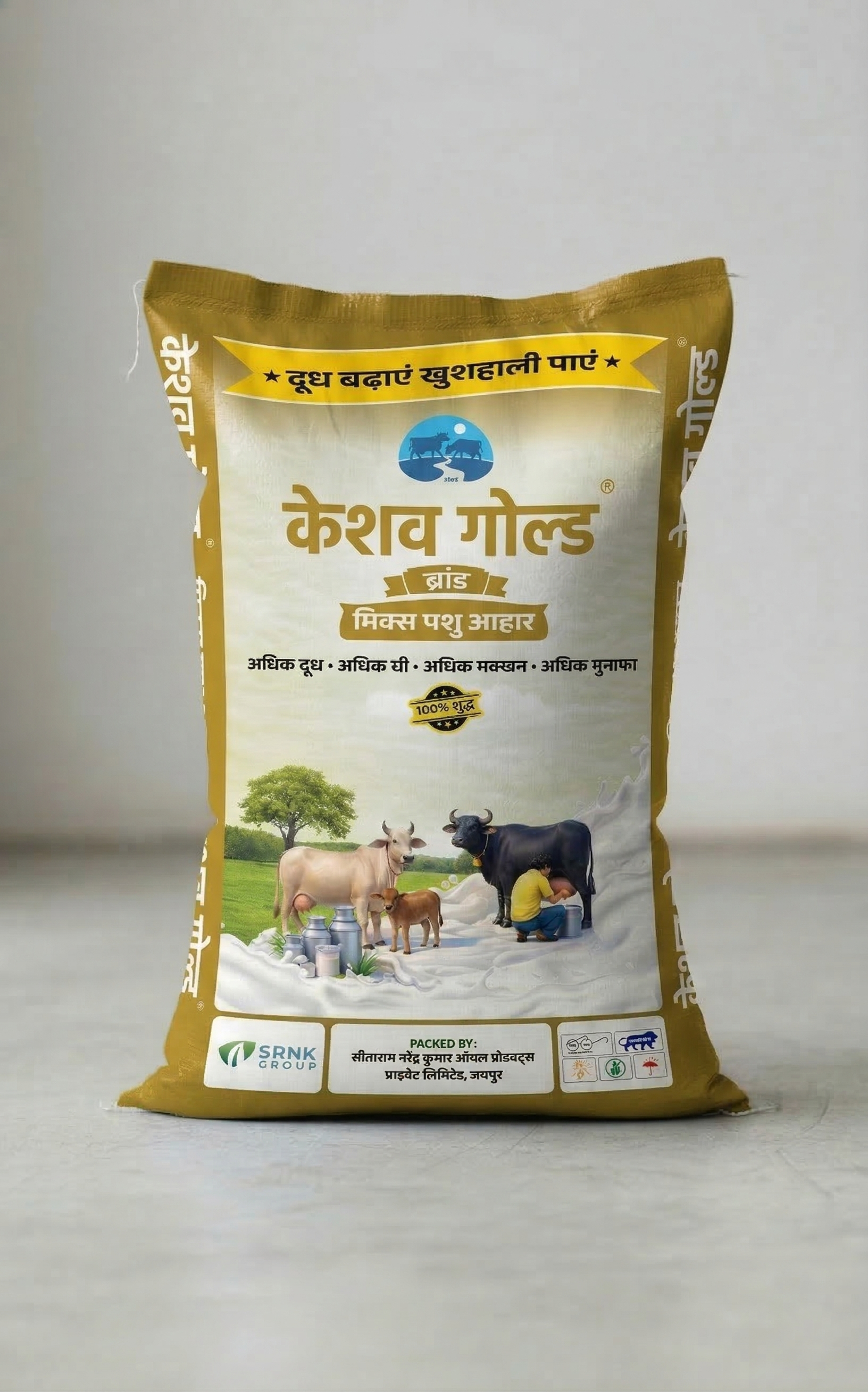 केशव गोल्ड मिक्स पशु आहार
