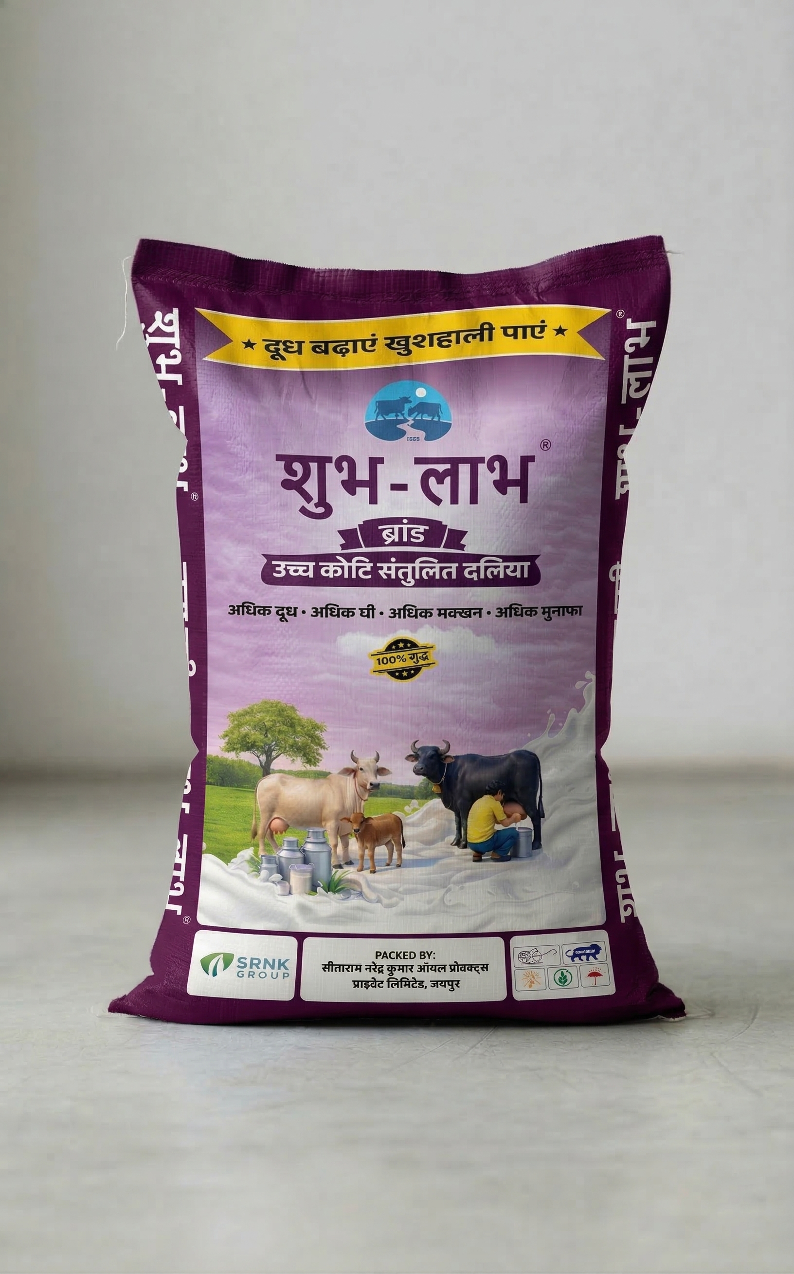 शुभ-लाभ गेहूं दलिया